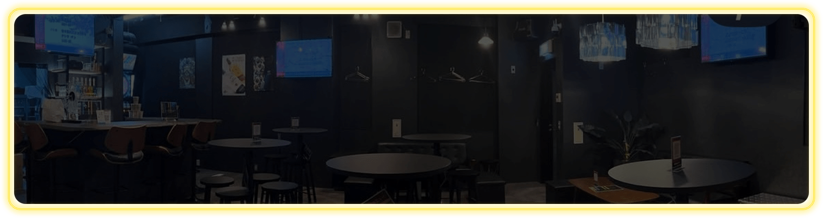 店舗情報
